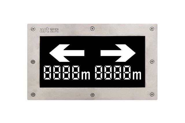 與傳統(tǒng)應(yīng)急燈具對(duì)比，消防應(yīng)急疏散指示系統(tǒng)有什么優(yōu)勢(shì)？