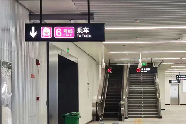 經(jīng)典案例 | 長(zhǎng)春地鐵6號(hào)線(xiàn)即將開(kāi)通！