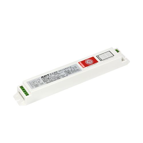 藝光消防應急電源盒-RC3