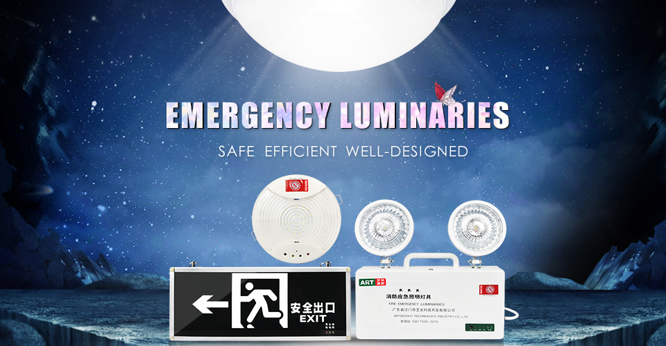LED驅動電源品質監(jiān)管力度加大 3C認證加速行業(yè)洗牌