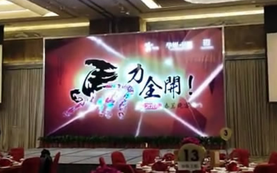 深圳華娛衛(wèi)視晚會案例--廣告燈箱案例