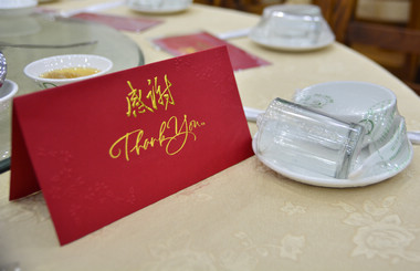 溫馨，和諧，2016年度藝光團(tuán)年晚宴完美謝幕