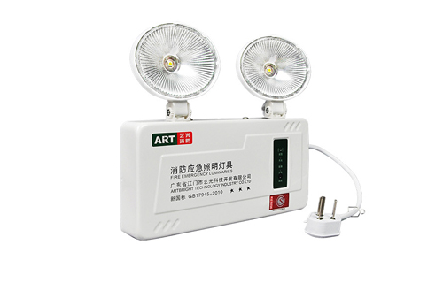 藝光消防應(yīng)急雙頭燈1S攜手藝光消防安全出口指示燈1401、安全疏散指示燈1L震撼登場！