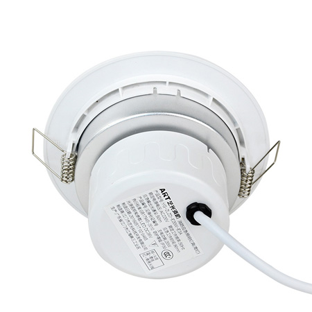 藝光LED智能消防應(yīng)急筒燈-1612