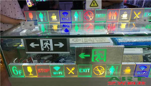 驅(qū)動(dòng)IC在國產(chǎn)市場(chǎng)壟斷 調(diào)光LED照明市場(chǎng)如何應(yīng)對(duì)？