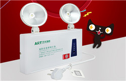 藝光科技提醒：抽油煙機易藏消防隱患，記得定時清潔油垢哦