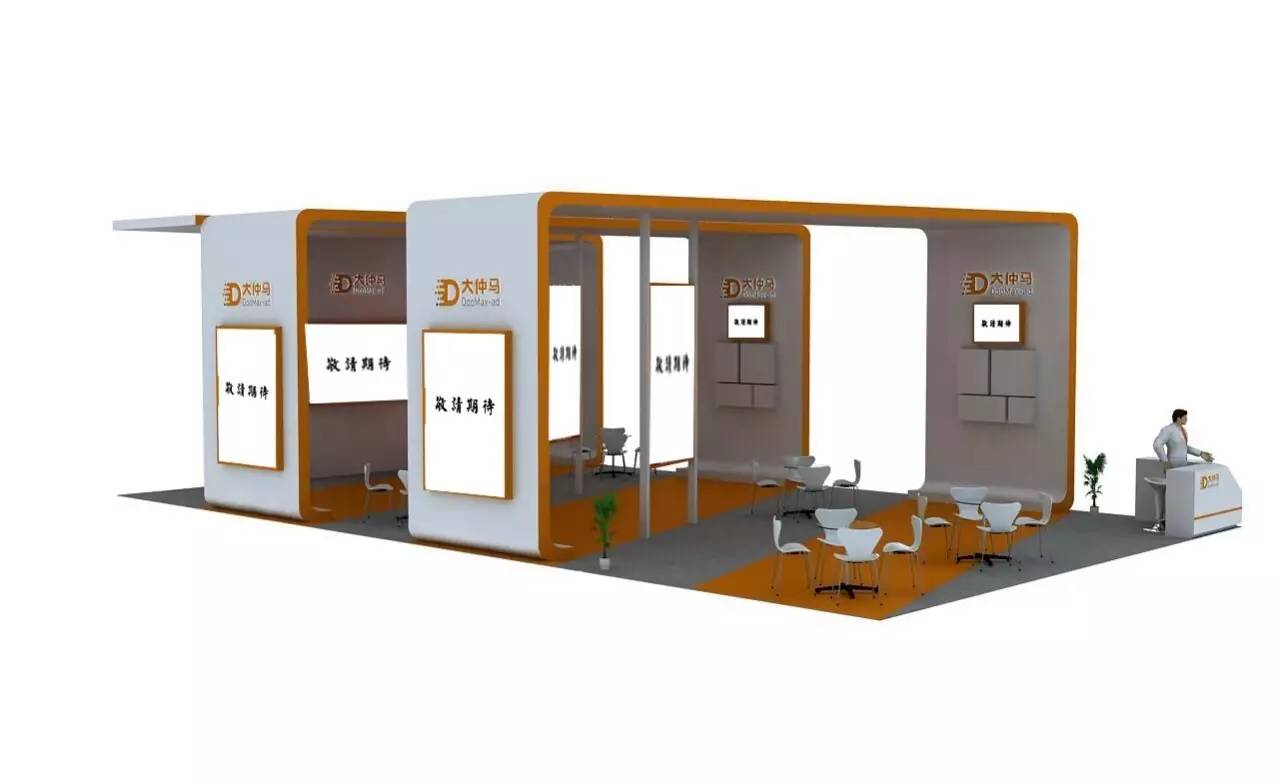 迪培思廣告展明天開(kāi)幕，藝光科技誠(chéng)邀您蒞臨參觀我司展位