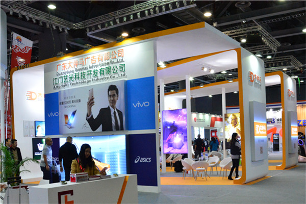 迪培思廣告展完美謝幕，藝光集團(tuán)子公司大仲馬廣告展示的閃動(dòng)屏動(dòng)感燈箱效果受到廣泛關(guān)注