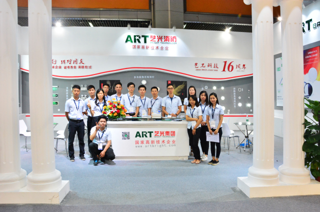 藝光出品，必屬精品 | 藝光集團光亞展大放異彩