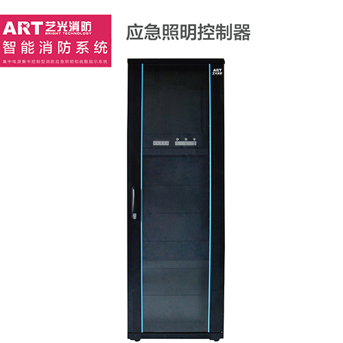 集中電源智能疏散指示及應急照明系統(tǒng)主機控制器 GB-C-100W-01