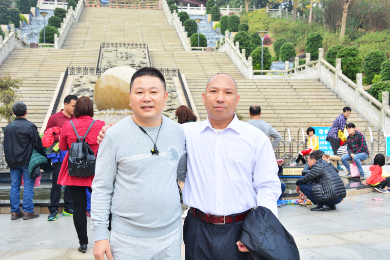 藝光集團元旦登山比賽