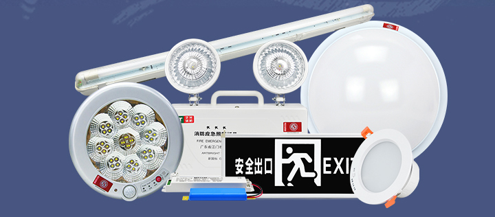 藝光智能消防系統(tǒng)，拒絕同質(zhì)化，提供更優(yōu)質(zhì)的產(chǎn)品服務(wù)