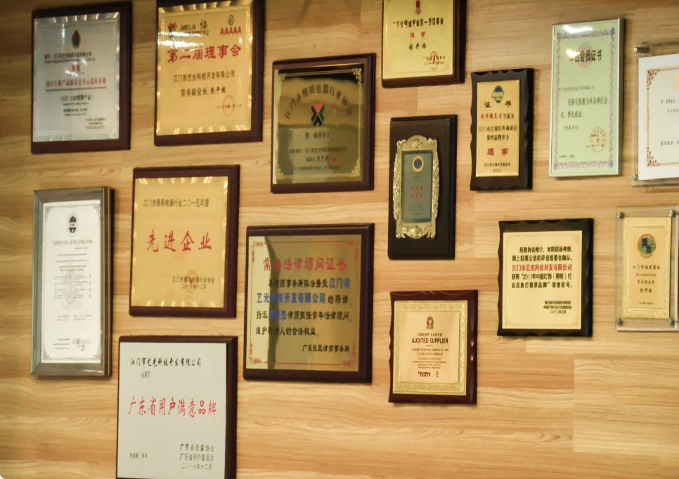 加強(qiáng)研發(fā)，發(fā)揮OEM優(yōu)勢(shì)，把“品牌”之路走得更長(zhǎng)遠(yuǎn)