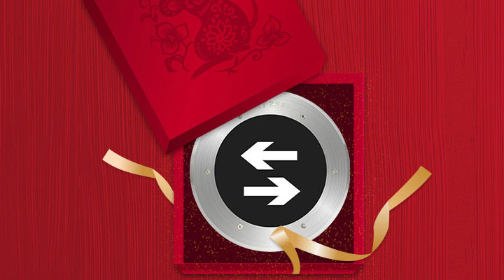 智能疏散指示系統(tǒng)普及化，藝光提供一站式解決方案