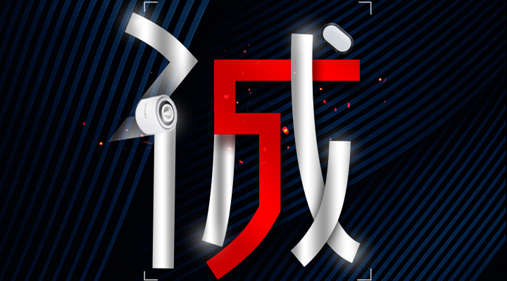 誠信3.15，藝光消防，誠信護航，品質(zhì)保障