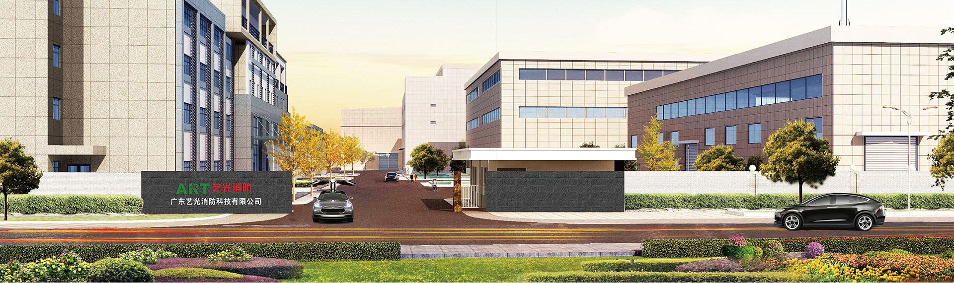 藝光消防：疫情對(duì)企業(yè)是持久考驗(yàn)，提高企業(yè)自身免疫力是關(guān)鍵