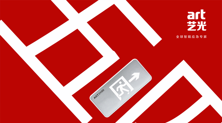 年輕，不服輸，五四青年節(jié)快樂！