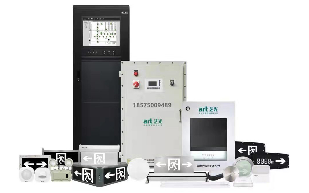 藝光智能消防疏散系統(tǒng)，筑牢校園安全防線