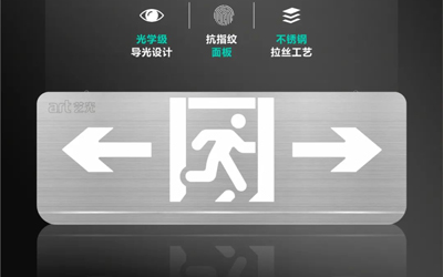 虎嘯雄風(fēng)，勢不可擋 | 藝光性價(jià)比之王S3001震撼上市