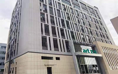 藝光消防喬遷之喜 | 攜手共奮進(jìn)，啟航新征程