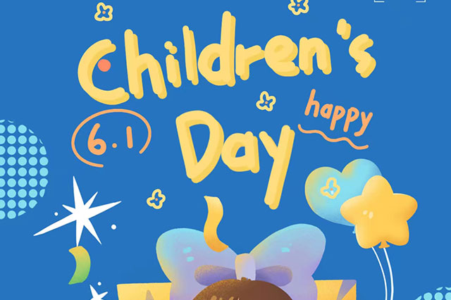 童心未泯，愿你永遠(yuǎn)快樂