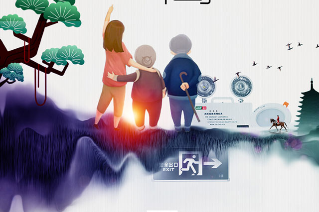 智能疏散指示系統(tǒng)有什么功能？