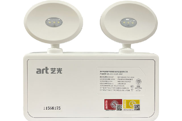 應該怎么選擇一家正規(guī)的智能疏散系統(tǒng)廠家？