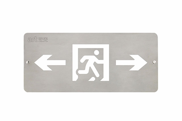 智能疏散系統(tǒng)在醫(yī)療行業(yè)的應(yīng)用有哪些？