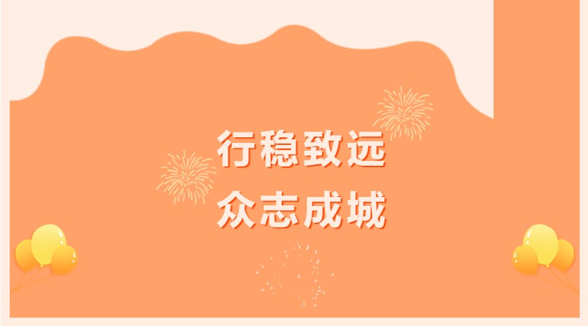 屏幕截圖 2024-03-04 141546 屏幕截圖 2024-03-04 141546